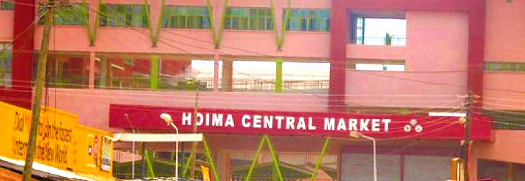 Hoima Central Market building, Uganda, with the market name on the sign